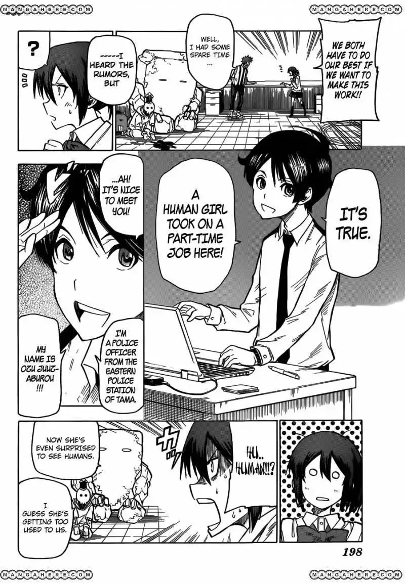 Kuro Kuroku Chapter 2 6